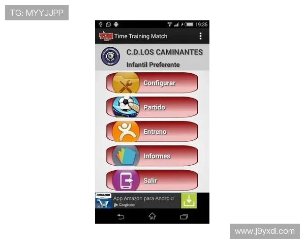 九游体育云达不莱登陆多平台登录支持情况及操作指南