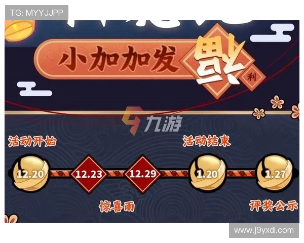 九游会网页版登录遇到问题怎么办详细解决方案及常见故障排查