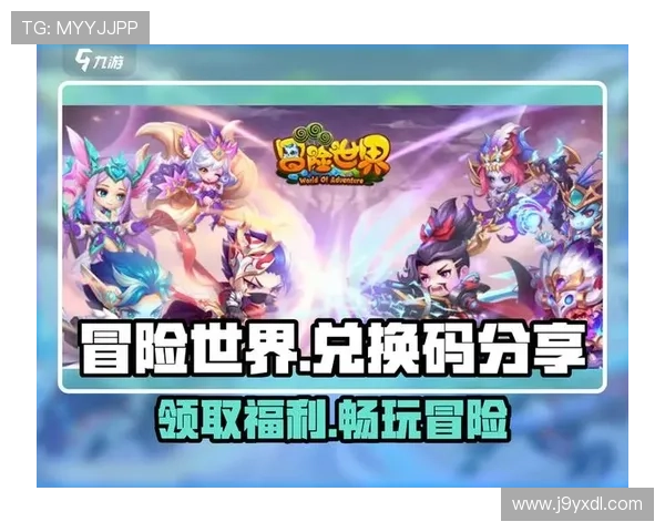 九游游戏助手全面升级助你畅玩游戏体验更加丰富多彩