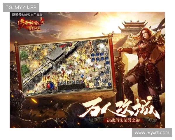 在9游戏平台官网参与官方举办的线上线下活动，享受更多专属福利