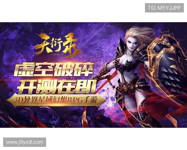 网页版九游的优势解析，让你轻松玩转各种热门游戏大作