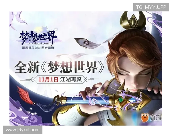 走进九游国际首页，发现不一样的游戏世界