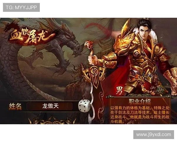 九游官方网站中心展示丰富的游戏社区交流平台，促进玩家互动与经验分享